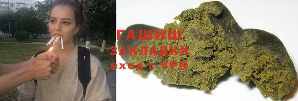 дурь Беломорск