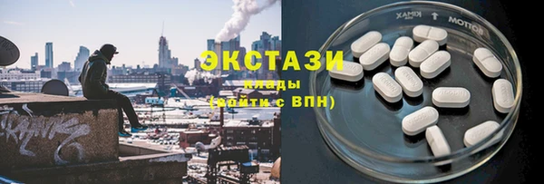 гидра Белоозёрский