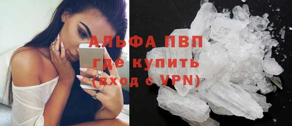 a pvp Пестово