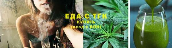 дурь Беломорск
