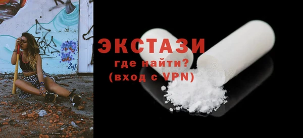 дурь Беломорск