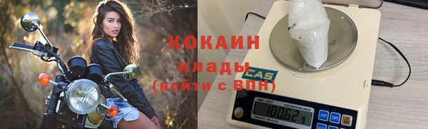 дурь Беломорск