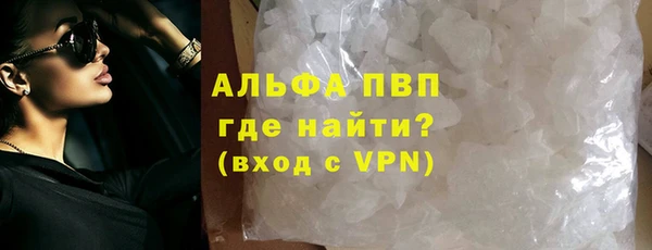 дурь Беломорск