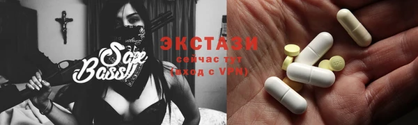 дурь Беломорск