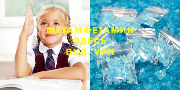 не бодяженный Переславль-Залесский