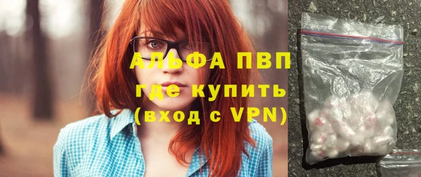 гидра Белоозёрский