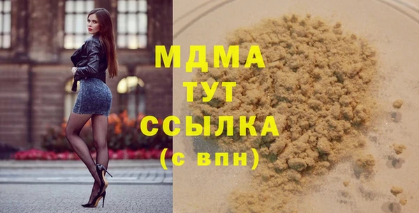 дурь Беломорск