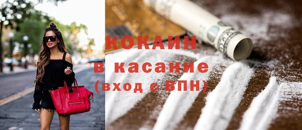 дурь Беломорск