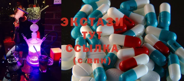 гидра Белоозёрский
