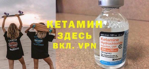 дурь Беломорск